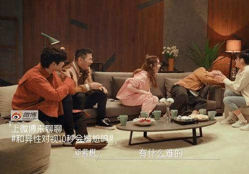 娱乐圈吃瓜搞笑图,搞笑图揭秘明星幕后趣闻 第1张 娱乐圈吃瓜搞笑图,搞笑图揭秘明星幕后趣闻 第1张