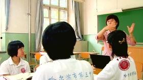 哈三的梦在线观看,在线观看，探索奇幻梦境之旅